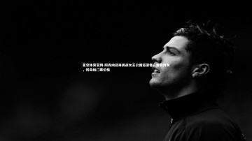 星空体育官网-阿森纳迎来挑战女王公园巡游者，蓄势待发，阿森纳门票价格