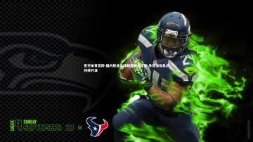 星空体育官网-国内职业足球联赛激战正酣 争冠保级悬念持续升温