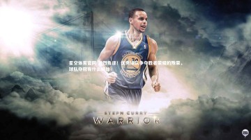 星空体育官网-激烈角逐！优秀球队争夺胜者荣耀的殊荣，球队夺冠有什么好处