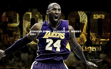 星空体育官网-篮球风云，悲欢离合交替上演，赛场激情不容错过