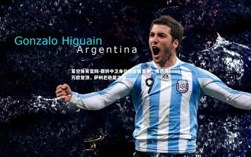 星空体育官网-德转中卫身价榜全新发布，库巴西8000万欧登顶，萨利巴稳居次席