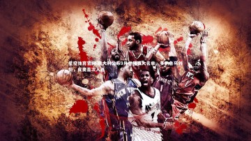 星空体育官网-意大利公布9月世预赛大名单，多纳鲁马领衔，皮奥首次入选