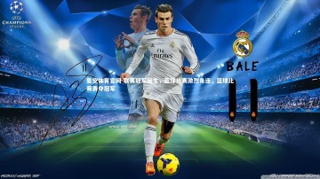 星空体育官网-联赛冠军诞生，篮球比赛激烈角逐，篮球比赛勇夺冠军